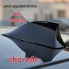 Volkswagen Bora Passat B5 Shark Fin Antenna for Car Modification and Decoration