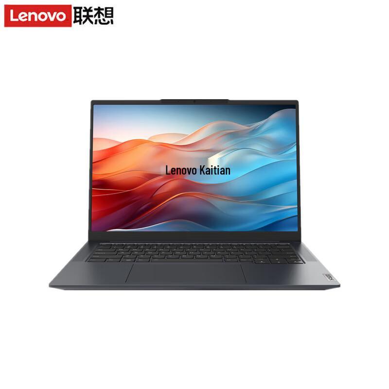 

Lenovo Kaitian N80Z 14-inch Mobile Workstation (CN version)