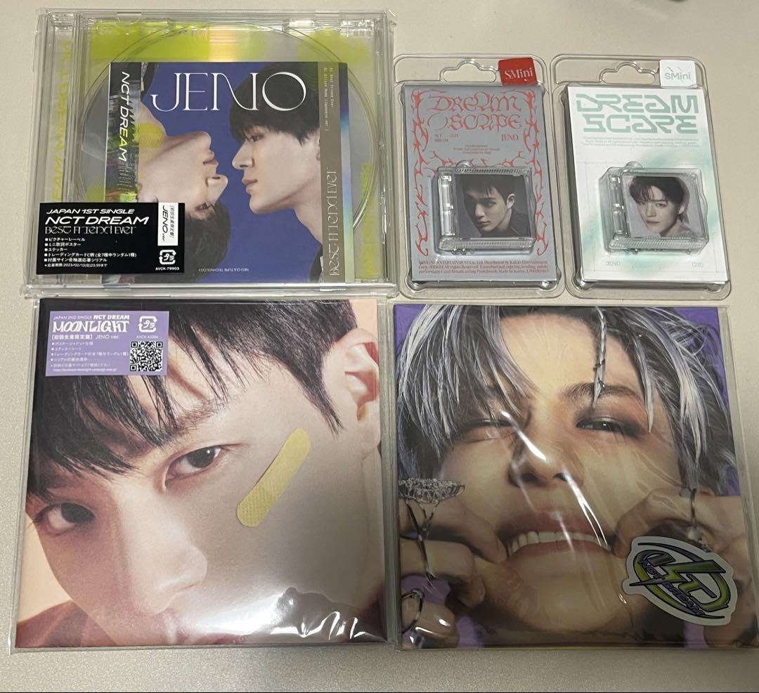 

[USED] NCT DREAM CD Jeno