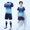 Soccer Uniform Suit Men'S Training Team Uniform Jersey Children Adult Sports Suit Royal Blue Ball Jersey