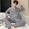 New Pajamas Men's Cotton and Silk Spring and Autumn Long-sleeved Large-size Suit Summer Thin Lapel Printed Large-size Loungewear