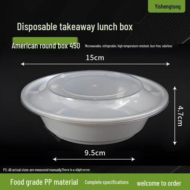 Yishengtong Einweg-Rundbehälter für Lebensmittel