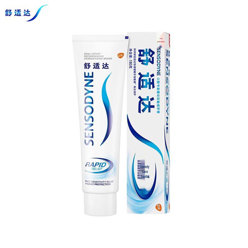 

Зубная паста Sensodyne Rapid Relief
