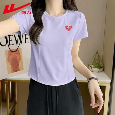 Tops – Camisetas