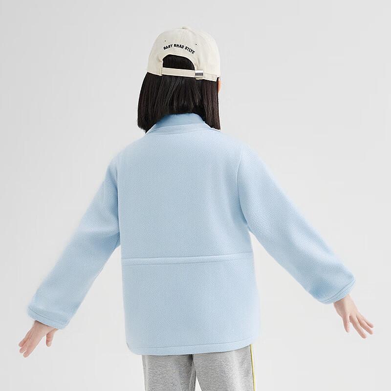 

Dese Girls Spliced Fleece Winter Jacket 130