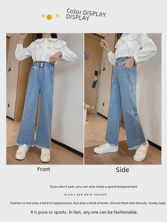 Dżinsy z szerokimi nogawkami dla dziewcząt 2023: Nowe spodnie wiosenno-jesienne w stylu koreańskim dla dzieci średnich i dużych
