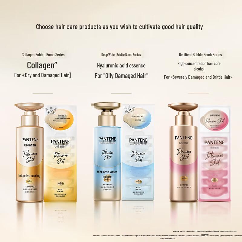 Pantene Deep Water Bubble Bomb Hair Mask
