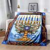 Jewish Holiday Golden Menorah Star David Black Yellow Border Print Soft Flannel Throw Blanket Sofa Bed Warm Decor Cover For Religious Festival Fans