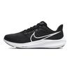 Nike Air Zoom Pegasus 39 Schwarz Dunkelrauchgrau Extra Weit Sneakers DM0174-001