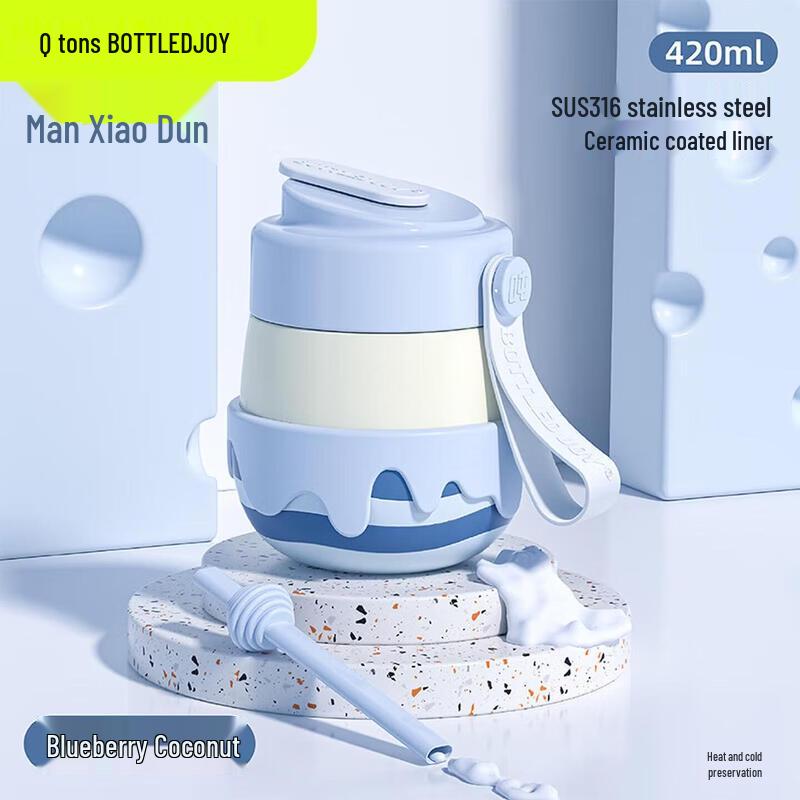 Dundun Portable Ceramic Lined Insulated Water Bottle