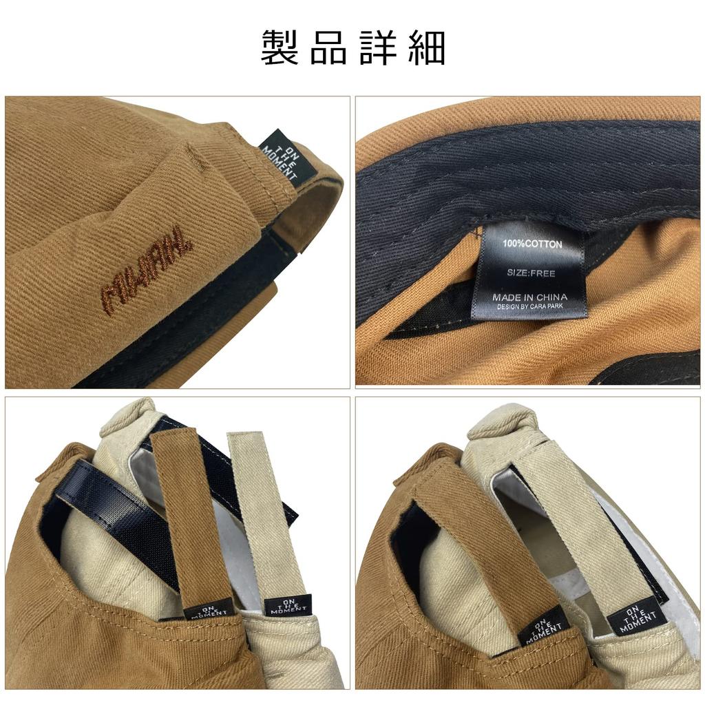 Watch Unique Fisherman Classic Roll Slimming Solid Thug Hip Hop Cap [Clape] Men's Cap, Embroidery, Cap, Cap, Brimless, Effect, Color, Cap, Cotton,