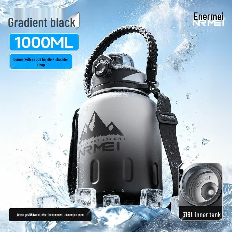 Pomelo 2000ML Large Capacity Insulated Outdoor Water Bottle