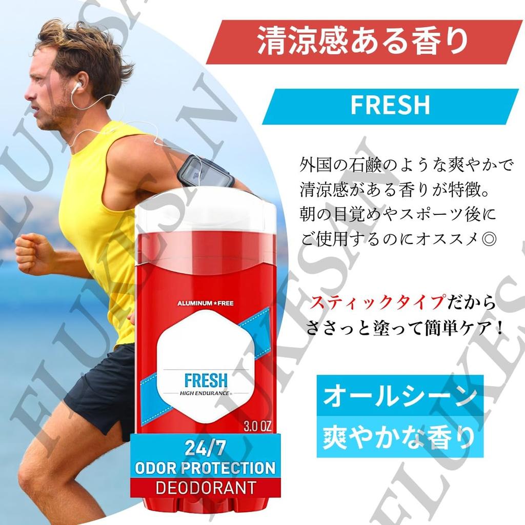 Old Spice Fresh 85g [Domestic Shipping] [Item]