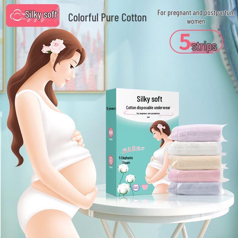 Beisirou Women s Disposable Cotton Underwear 5-Pack XXL