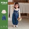 Ensemble Deux Pièces Fille Style Coréen Printemps 2026: Ensemble de base et salopette simples pour bébés filles