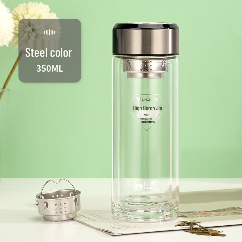 DKADI Double-Wall Borosilicate Glass Tea Infuser Bottle