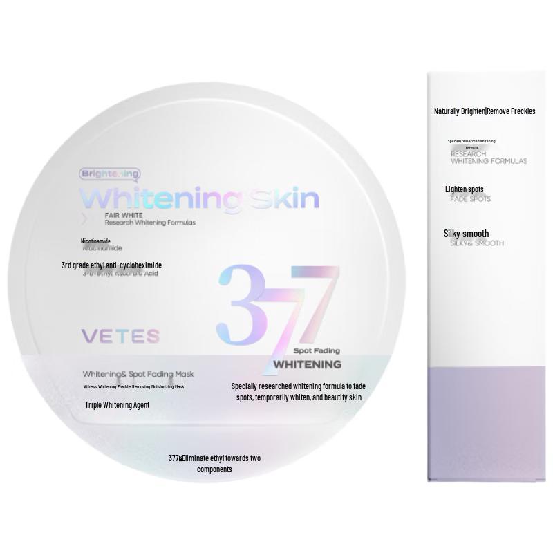 Vetes 377 Whitening & Brightening Skincare Series