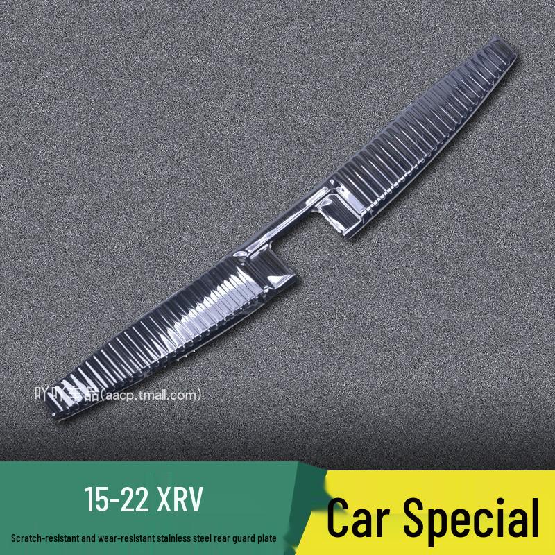 Honda 2024 UR-V, Avancier, XR-V Accessories: Trunk Protector & Door Sill Strip Enhancements.