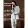 Ice Silk Cool Women’s Long Sleeve Pajama Set with Cute Stripes for Spring and Autumn