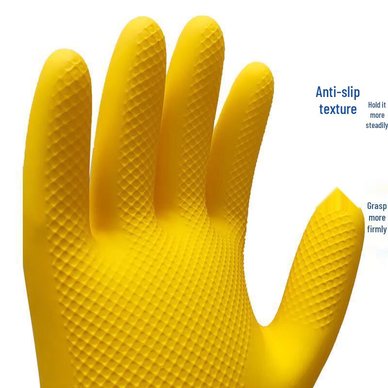 Chang Baosen Nanyang Household Latex Gloves