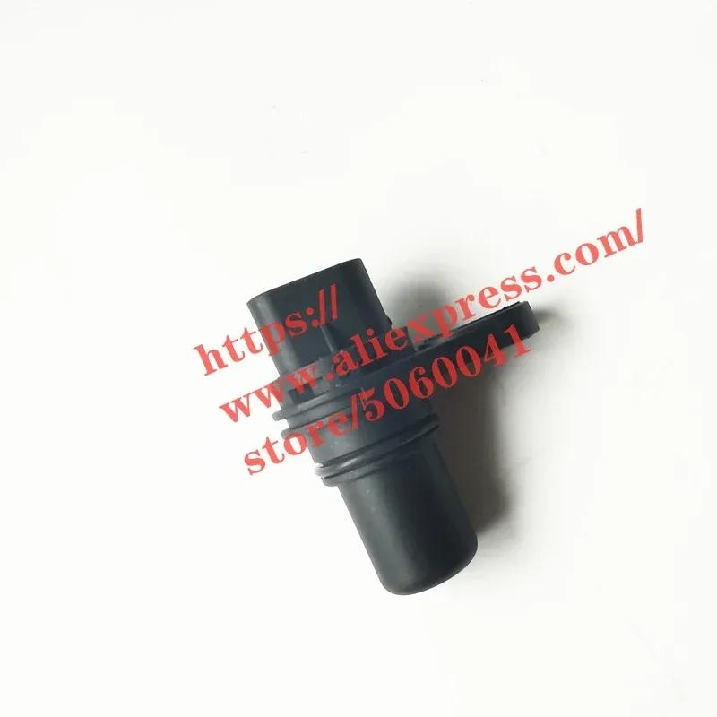 Crankshaft position sensor for Brilliance H530 V5 H330 H230 V3 H220 H320