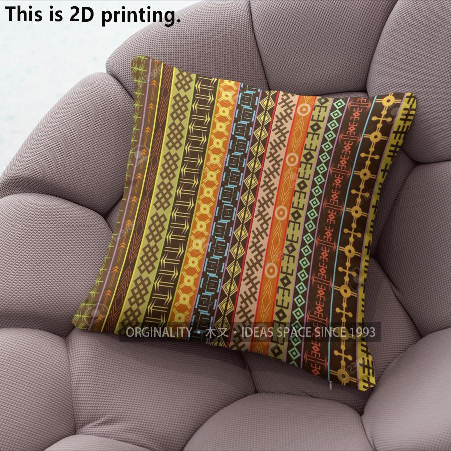 Bohemian African Style Geometric Throw Pillow Covers Pattern Cushion Cover Suitable For Sofa Bedroom Car Pillow Cover