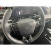 For Toyota Camry 2024 2025 Carbon Fiber Car Steering Wheel Panel Cover Trim Decoration Interior Mouldings Accessories