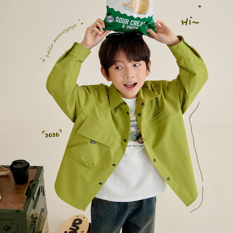 Boys  Casual Long-Sleeve Shirt 130