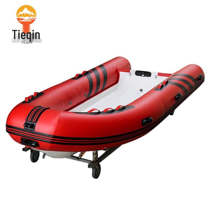 TieQin Inflatable Multi-Purpose Dinghy