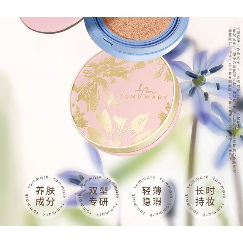 TOM MARK - Moist Light Air Cushion Liquid Foundation with Refill - 2 Shades