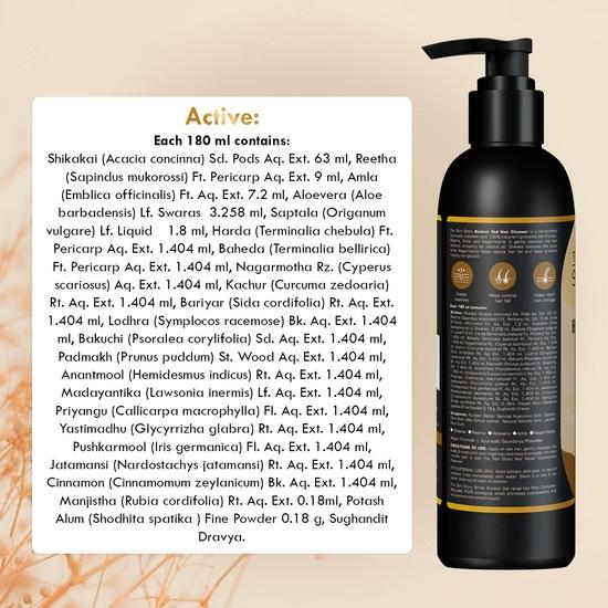 The Skin Story Ayurvedic Hair Unscented Conditioner | Ancient Ved Conditioning Cleanser For Frizz Free, Silky Hairs| Suitable For All Hair Types