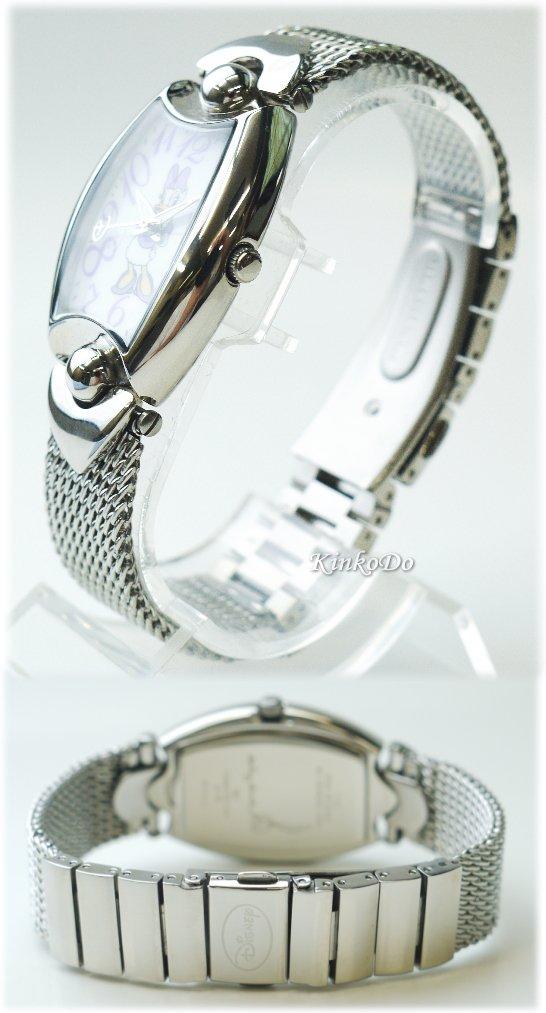 Disney Daisy [Disney]