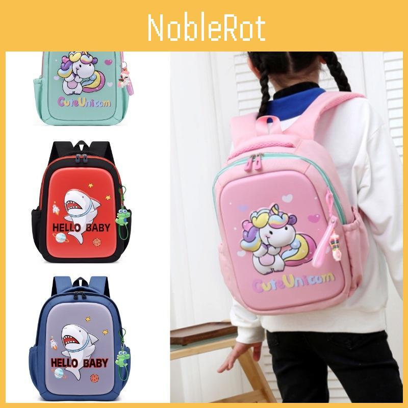 Adorable Cartoon Nylon Backpack For Kids Unisex Ideal For Preschool And Kindergarten