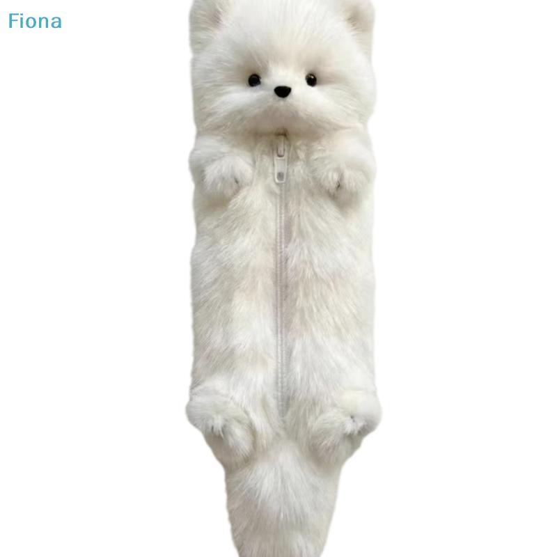 Søtt plysjrev blyantetui, Fluffy dyre-skrivesakerpose med glidelås, Kawaii pennal for skole, kontor