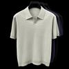 Romon Men's Pure Cotton Blend Polo T-Shirt