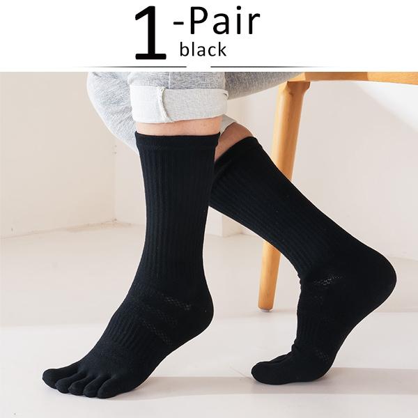 Sport 5 Finger Socks Man Long Compression Thick Solid Sweat-Absorbing Fitness Marathon Hiking Outdoor Basketball Calf Toe Socks
