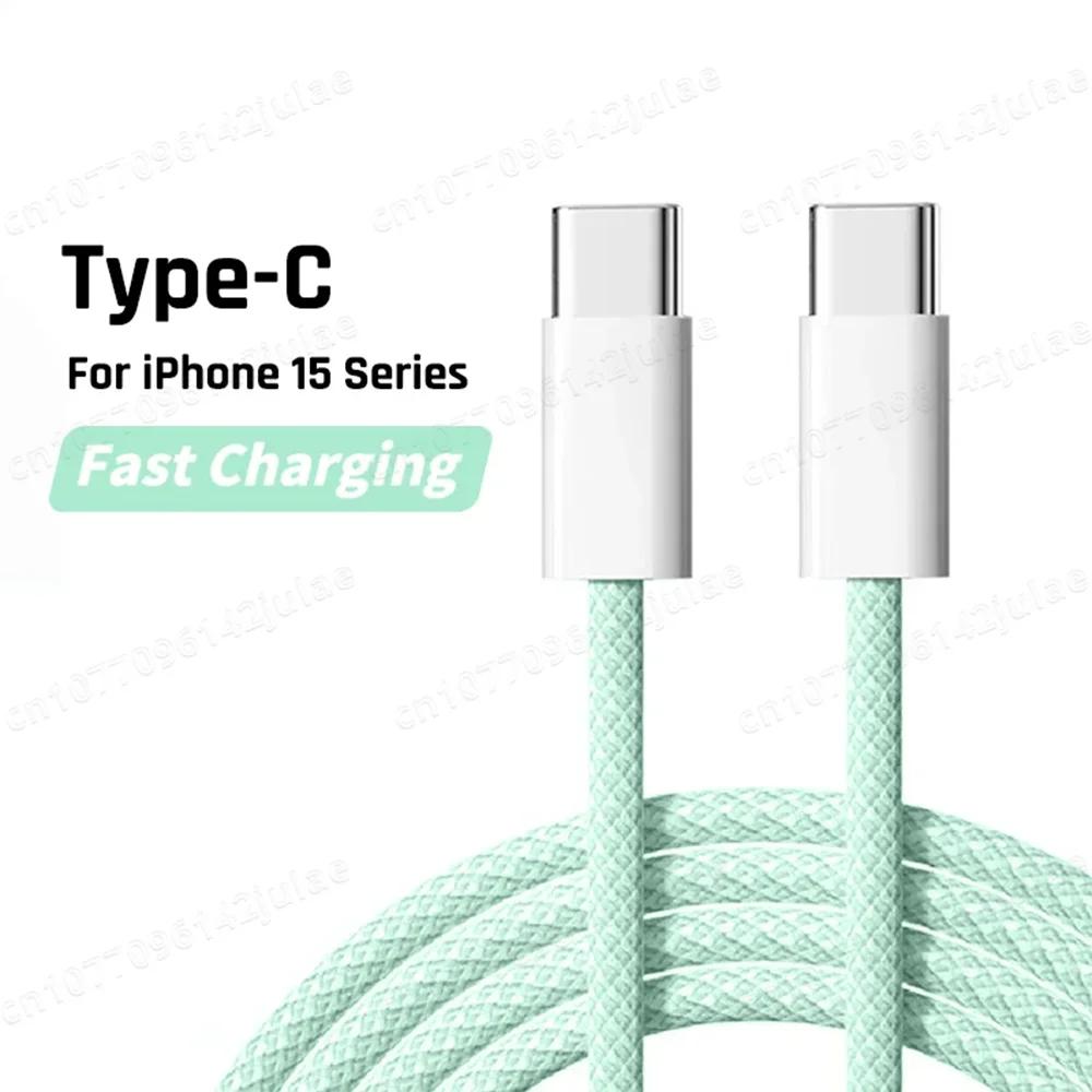 Original PD 60W Fast Charger 6A USB C To Type C Cable For Apple iPhone 15/16 Pro MAX Quick Charging For Samsung S24 Xiaomi Cable