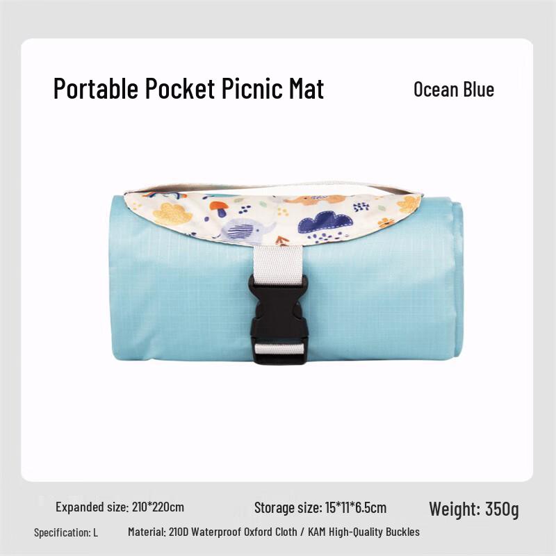 Nufeng Outdoor Portable Pocket Mini Picnic Mat 210*220CM