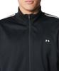 Under Armour UA TRACK JACKET 6001430 Size S (001) Black,