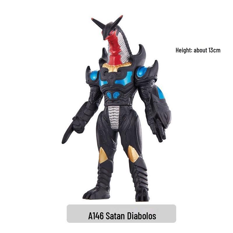 New Blazer Monster Soft Vinyl Action Figure - Articulated Children's Toy, Full Series