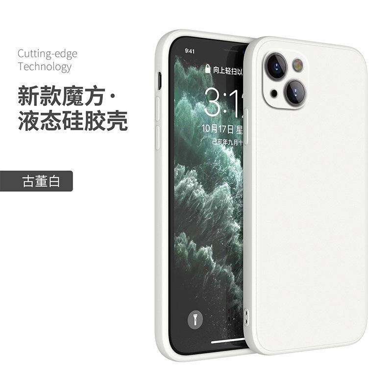 Applicable To Apple 11 Mobile Phone Case Iphonepro Liquid Silicone Promax Straight Edge Soft Case Mini Mobile Phone Guarantee