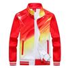 Spring & Autumn Unisex Sports Suit: Print School Uniform, Plus Size, Casual Parent-Child or Couple Style Activewear