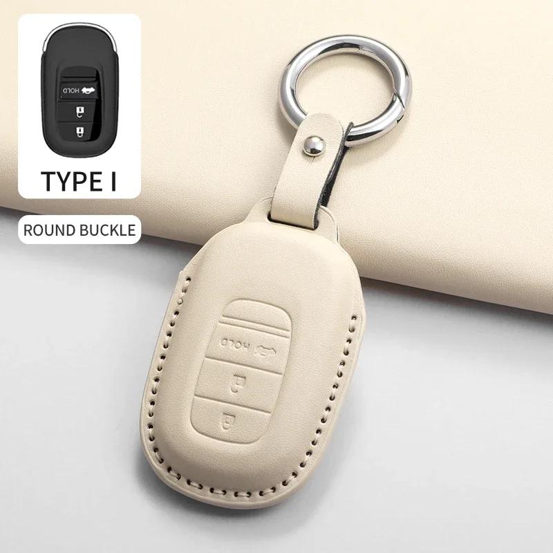Auto Key Fob Case Cover Housing Remote Fit For Honda Fit For Civic Fit For Accord Fit For Cr-V Fit For Hr-V Fit For Pilot Pu Key Fob Auto