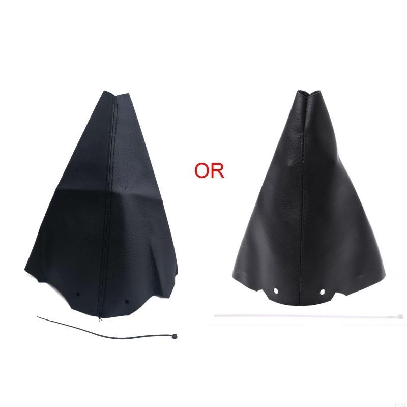 2025 New PU Leather Dustproof Cover Gear Gaiter Shift Lever Boot For 307 SW