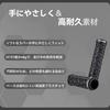 ROCKBROS Bicycle Handlebar Double Easy to Cylindrical Shock Ergo Grips Grips, Grips, Lock, Grip, Anti-Slip, Shape, Absorption, Durable, 96g,