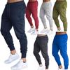 Slim-fit Sweatpants Men's European and American Running Fitness Football Small Feet Casual Trousers Tethered Tight Training Pants Men