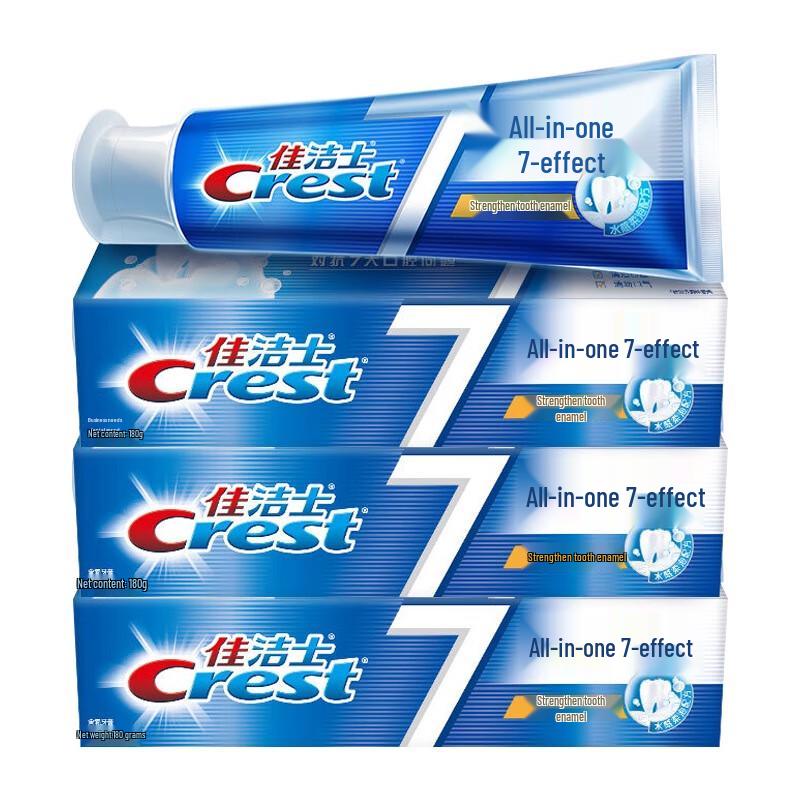 Crest Fluoride Toothpaste 3-Pack (Assorted Flavors)
