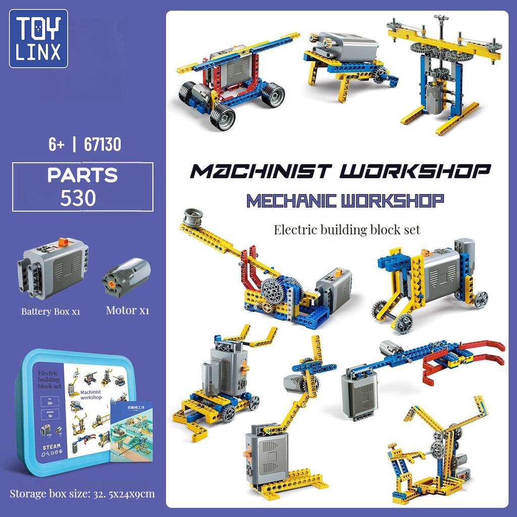 Mechanical Building Blocks Set Machinist Workshop STEM Science Toy for Kids 300+ Shapes DIY Construction Bricks Educational Gift