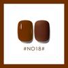 Caramel Milk Coffee Milk Tea Series Nail Polish Nail Polish Coffee Brown Light Therapy Nail Art