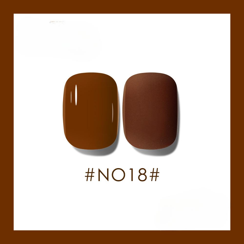 Caramel Milk Coffee Milk Tea Series Nail Polish Nail Polish Coffee Brown Light Therapy Nail Art